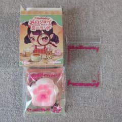 【新品 替え袋1枚付】mellojoy ミニランド 肉球のサムネイル
