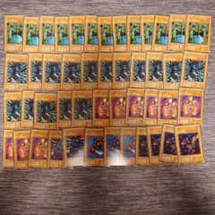 遊戯王　初期まとめ売り パ7895 遊戯王 初期 まとめ 売り 大量 - メルカリ