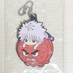 HUNTER×HUNTER 키루아 고무 마스코트