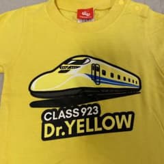 ポポンデッタ　ドクターイエロー　90センチ　Tシャツのサムネイル