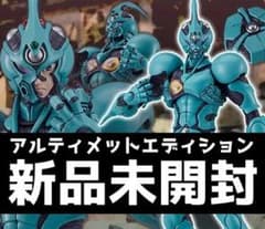 【新品未開封】figma 600 ガイバーⅠ アルティメットエディション