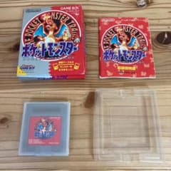 GBソフト ポケモン 赤のサムネイル