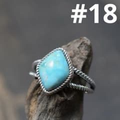 18 シルバー925 Compressed Turquoise ロンバスリング - メルカリ
