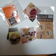 稲荷崎高校 宮侑　グッズ　おまけ付きのサムネイル