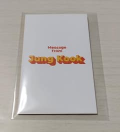 BTS Butter メッセージカード ジョングクのサムネイル