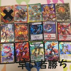 デュエルマスターズのサムネイル