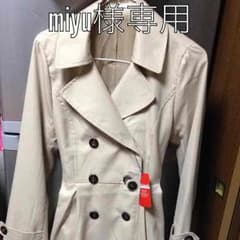 miyu様専用のサムネイル