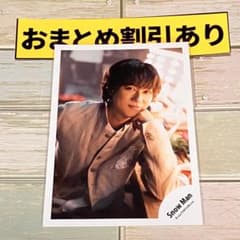 SnowMan 公式写真 阿部亮平 483温故知新/ON/オリジナルフォト - メルカリ
