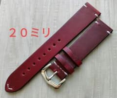 腕時計ベルト２０ミリ  　本革ベルトのサムネイル