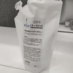 ヌーラビオ 衣類用抗菌消臭剤 NULLA BIO 1000ml 詰め替え - メルカリ