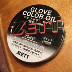 ZETT未使用グローブカラーオイル黒のサムネイル