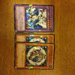 遊戯王 ジェムナイト・セラフィのサムネイル