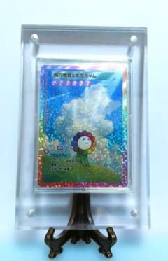 美品）村上隆 飛行機雲とお花ちゃん 108フラワーズ ケース入 - メルカリ