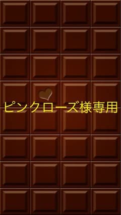 上達するシフォンケーキ : シフォンケーキ専門店『ラ・ファミーユ』の : La…のサムネイル