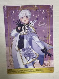 いれいす　初兎　クリアポスターのサムネイル