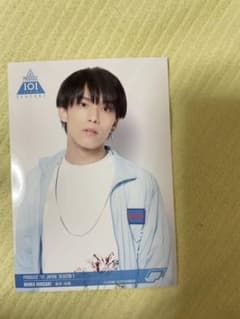 森井洸陽 生写真　日プのサムネイル