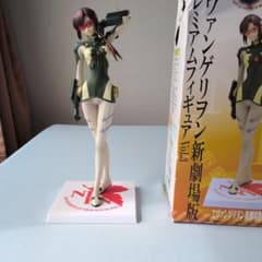 ヱヴァンゲリヲン新劇場版 真希波・マリ・イラストリアス フィギュアのサムネイル