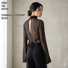 DRIES VAN NOTEN シースルートップス 袖フレア 透け感 長袖 - メルカリ