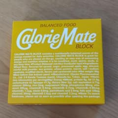 カロリーメイト　プレーン味のサムネイル