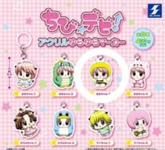 ちび☆デビ！アクリルゆらゆらマーカー めじるしアクセサリーのサムネイル