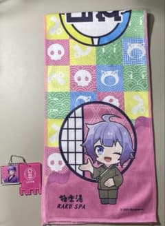 日常組 極楽湯コラボ タオル アクリルキーホルダーのサムネイル