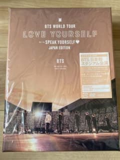BTSWORLDTOUR ‘LOVEYOURSELF’JAPAN EDITIONのサムネイル