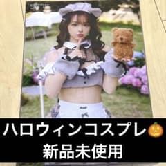 ハロウィンコスプレ BearMaidのサムネイル