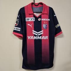 PUMA セレッソ大阪 2023 リミッテッド ユニフォーム クルークス - メルカリ