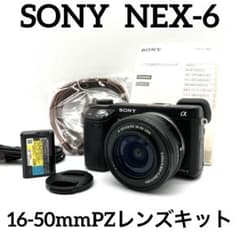 SONY NEX-6 BLACK 16-50mmPZレンズキット - メルカリ