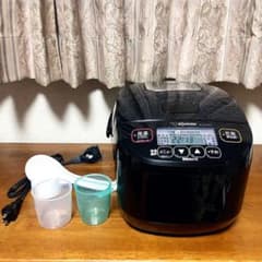 【新品】象印炊飯ジャー マイコン 極め炊き 5.5合 炊飯器 NL-DJ10LXのサムネイル