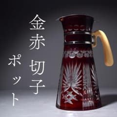 m62785524017_1.jpg?1750096308