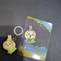 映画 ちいかわ 入場者特典 めじるしチャーム うさぎ+おまけのサムネイル
