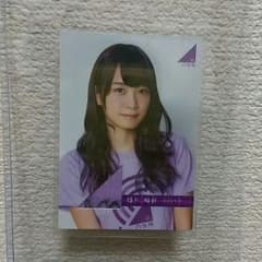 深川麻衣ジャージカードのサムネイル