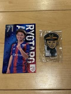 鹿島アントラーズ応援グッズ 荒木遼太郎選手71 FC東京 鹿島アントラーズ 荒木遼太郎 71 グッズセット - メルカリ