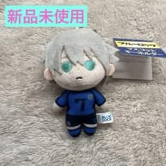ブルーロック マスコットキーホルダーvol.1 凪 誠士郎のサムネイル