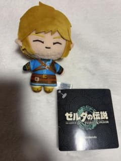 荊*ン様 ゼルダの伝説ティアーズオブザキングダム マスコット ぬいぐるみ