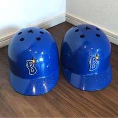 ベイスターズ ヘルメット 2個セットのサムネイル