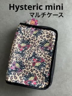 ヒステリックミニ 母子手帳ケース レオパード柄 マルチケース 通帳