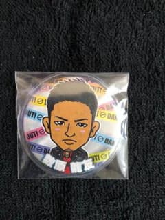 数原龍友 缶バッチのサムネイル