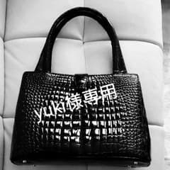 yuki様専用商品です☆のサムネイル