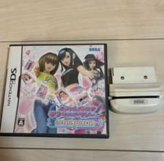 ニンテンドー DS オシャレ魔女 ラブandベリー ソフト カードリーダーのサムネイル