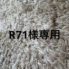家庭教師ヒットマンREBORN!のサムネイル