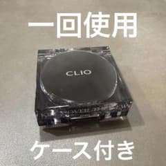 CLIO KILL COVER THE NEW FOUNWEAR CUSHIONのサムネイル