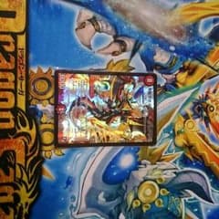 デュエルマスターズ 不敗のダイハードリュウセイのサムネイル