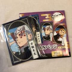 スクエアCANバッジ　宇髄天元ですのサムネイル