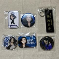 東京リベンジャーズ　場地圭介　缶バッジ　アクスタ　キーホルダー　大量まとめ売り 東京リベンジャーズ 場地圭介 缶バッジ アクスタ キーホルダー 大量