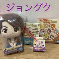 タイニータン　一番くじ　グク４点セットのサムネイル