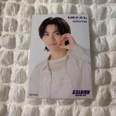 EBiDAN museum エビミュ 2026 入場特典 高桑真之のサムネイル