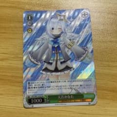 ヴァイスシュヴァルツ ゆらぎ荘の幽奈さん デッキ パーツ Amazon.co.jp: ヴァイスシュヴァルツ ゆらぎ荘の幽奈さん 作戦