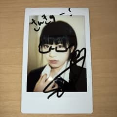 原田珠々華 直筆サイン入りチェキ① PrettyChuu 琴音すず - メルカリ